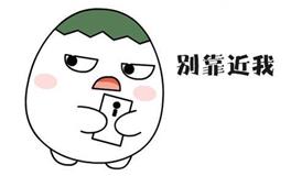 一个天蝎座害怕孤独，两个天蝎座害怕相负