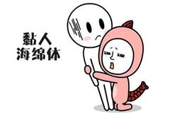 为什么巨蟹座和双鱼座这么般配？