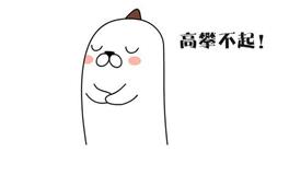 原来天秤喜欢这样的人，是谁走漏了风声？