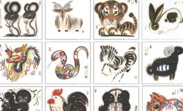 十二生肖的故事，十二生肖故事