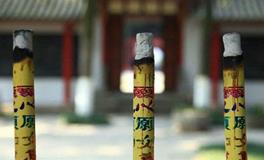 去寺庙上香有哪些规矩
