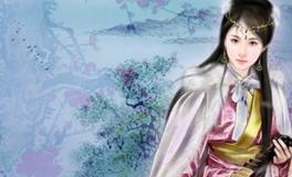 古代四大美女之落雁