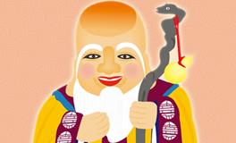 关于月老、月老灵签的传说