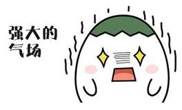 一层一层打开天蝎座的心