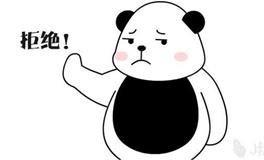 读懂摩羯座的绝情！