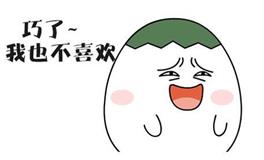 谈恋爱一定要选天蝎座！