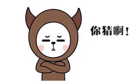 我最讨厌这样的金牛座！