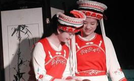 揭秘白族婚俗文化习俗