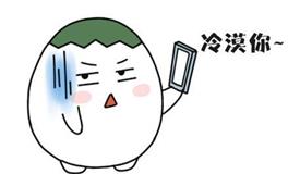 天蝎座一生中会害怕的8件事！