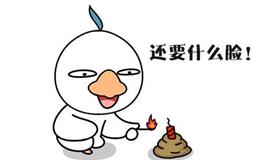 这么说吧，射手座只是换种方式爱着你！