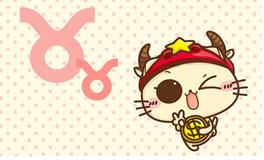 金牛座水逆，金牛座水逆期2018