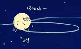 水逆期，水逆期什么意思