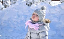 起名用僖字好吗？