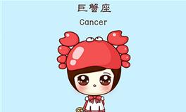 巨蟹座宝宝，巨蟹座宝宝性格特点