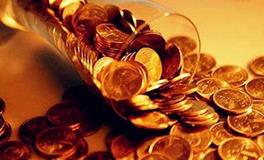 你会因为什么而破财？