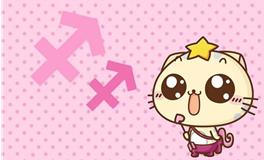 射手座性欲，射手座男生性欲