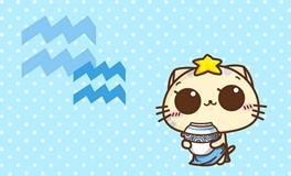 水瓶座性欲，水瓶座男生性欲