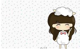 白羊女缺点，白羊座女生的缺点