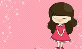 处女女缺点，处女座女生的缺点