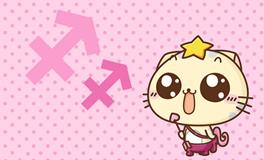 怎么追回射手男,分手后如何挽回射手男