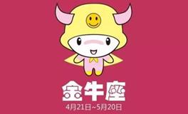 怎么追回金牛女,分手后如何挽回金牛女