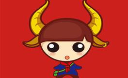 金牛座被不喜欢的人表白会怎样