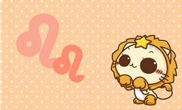 狮子男喜欢什么类型的女生