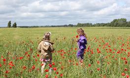 男生可爱小名大全