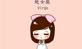 处女座逆商，处女座逆商指数有多高