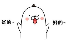 五星好评业界良心，天秤座！