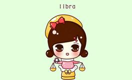 天秤座最怕失去什么