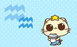 AB型血水瓶座的性格特点