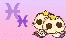 AB型血双鱼座的性格特点