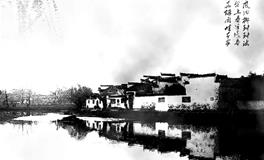 生肖马诗句资料大全