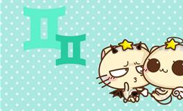 双子座会谈哪一种恋爱