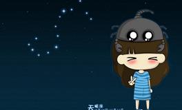 天蝎男最情有独钟的女生类型