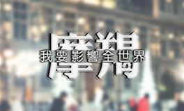 摩羯座前世有几段姻缘