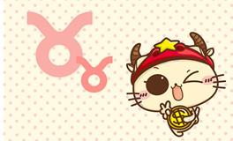 金牛座辞职的理由是什么