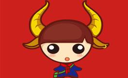 怎样攻破金牛男的爱情防线