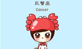 巨蟹座女生变冷淡的征兆