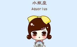 水瓶座女生变冷淡的征兆