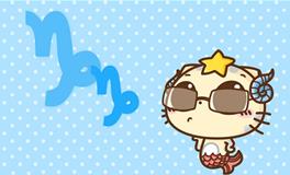 摩羯座爱上一个人的征兆