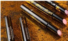 摩羯座专属口红