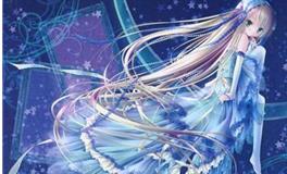 水瓶座守护公主