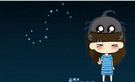 天蝎座女生喜欢的男生类型