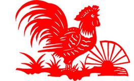 1981年属鸡的人2020年运势大全及破解