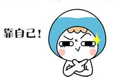 水瓶座为什么这么酷