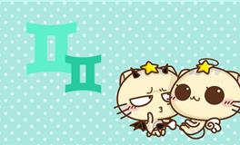 双子座的恋爱保质期