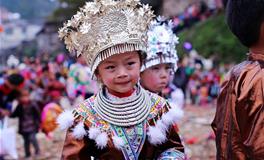 苗族有哪些节日？苗族的传统节日介绍