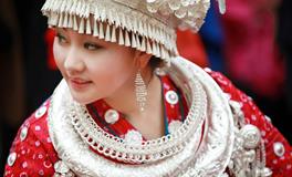 苗族的传统节日是什么